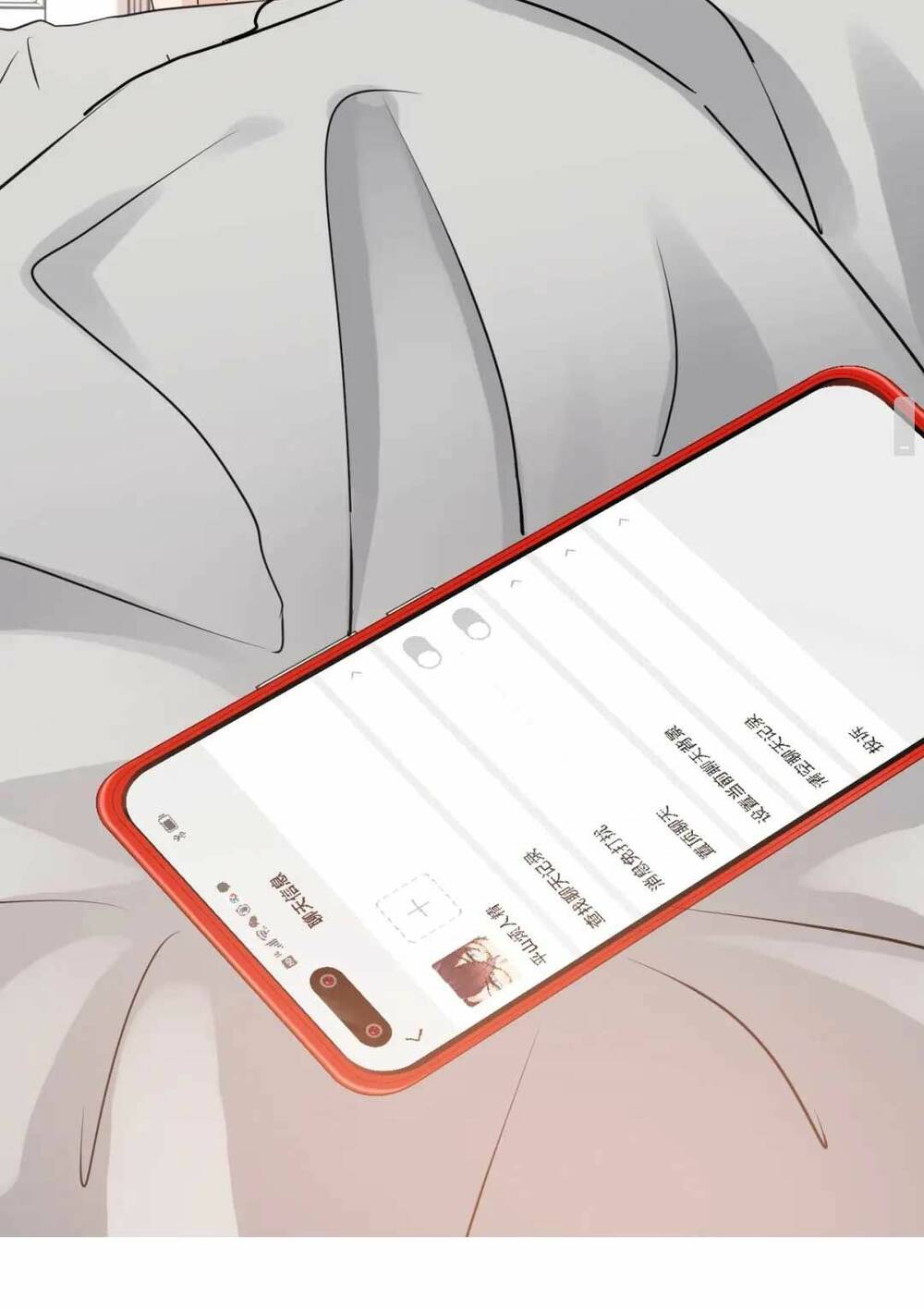 cô vợ hợp đồng bỏ trốn của tổng giám đốc chapter 438 51