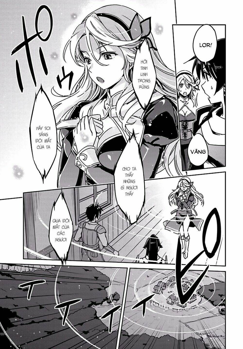 nidome no jinsei wo isekai de chapter 2 25