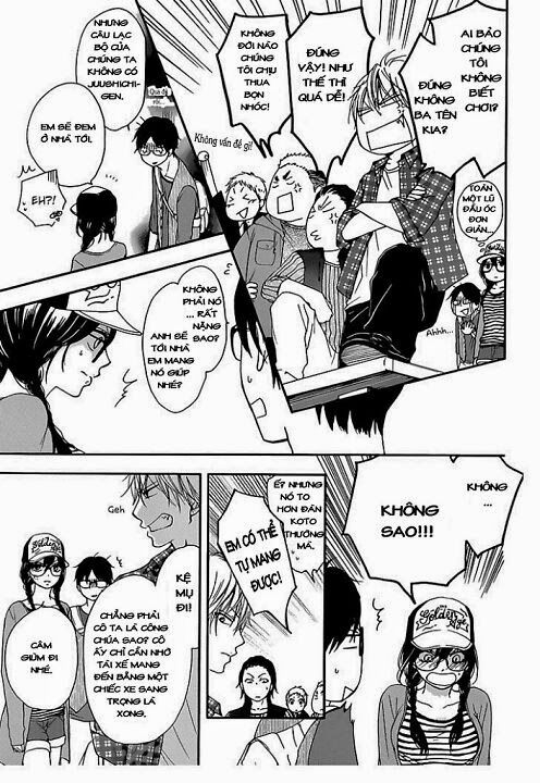 kono oto tomare! chapter 4 25