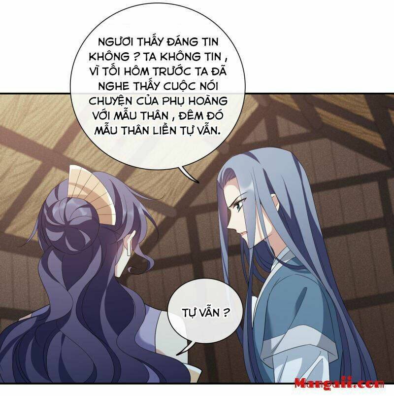 toàn cơ từ chapter 60.1 14