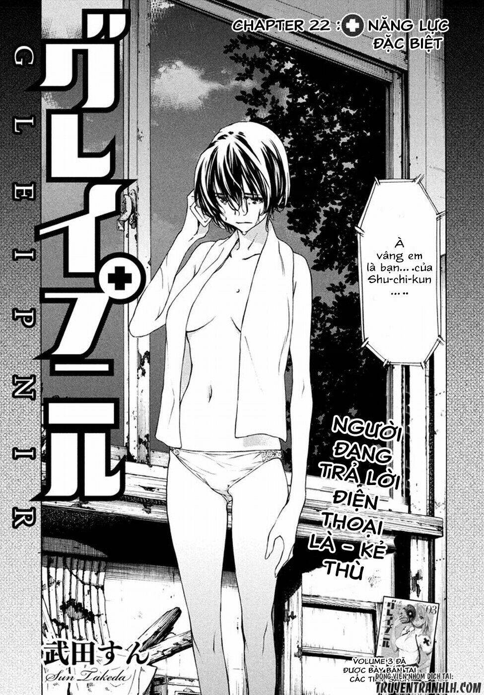 gleipnir - sợi xích thần chapter 22 4