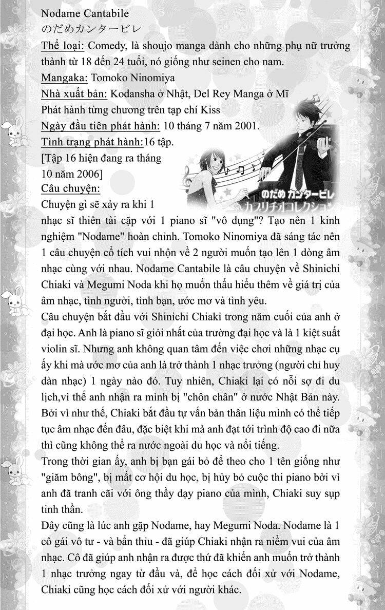 sora gura chapter 11 37