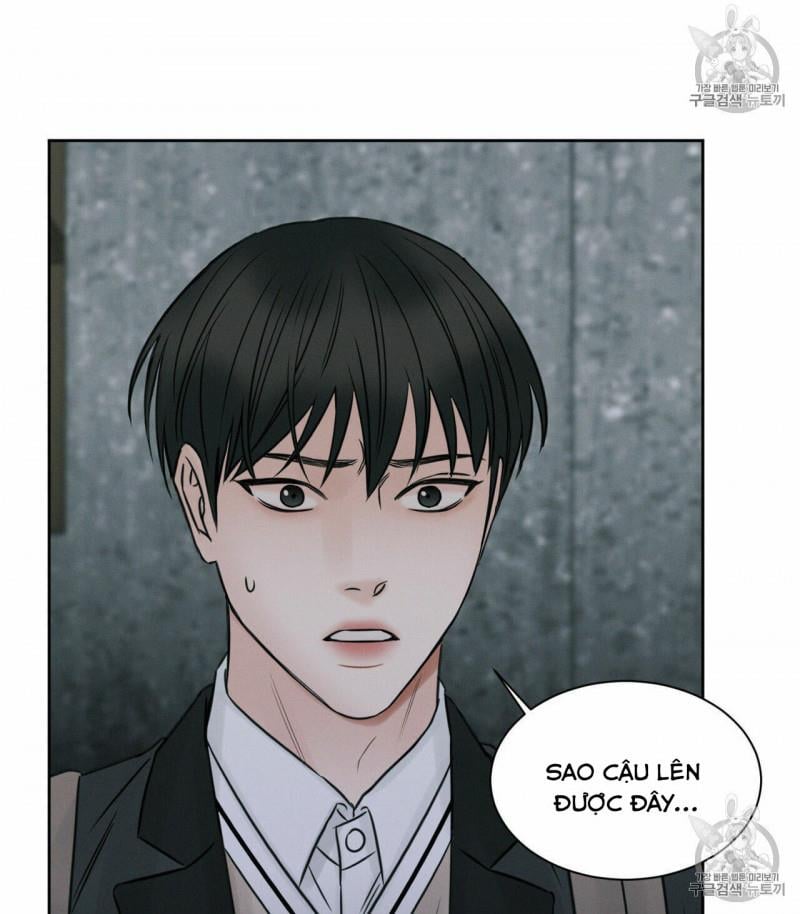 Dù Anh Không Yêu Em chapter 7.5