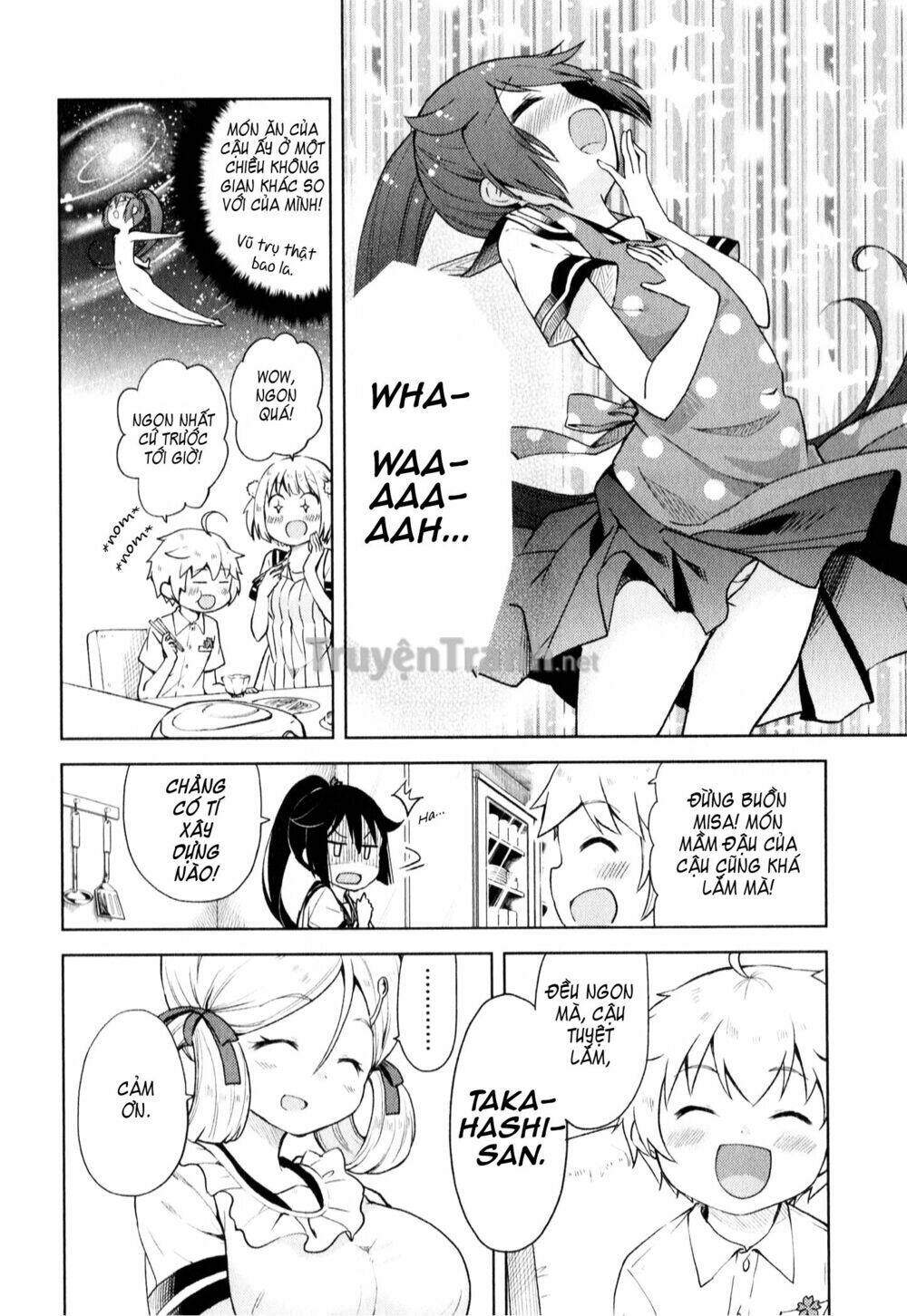 suzuki san no suzuki kun chapter 6 5