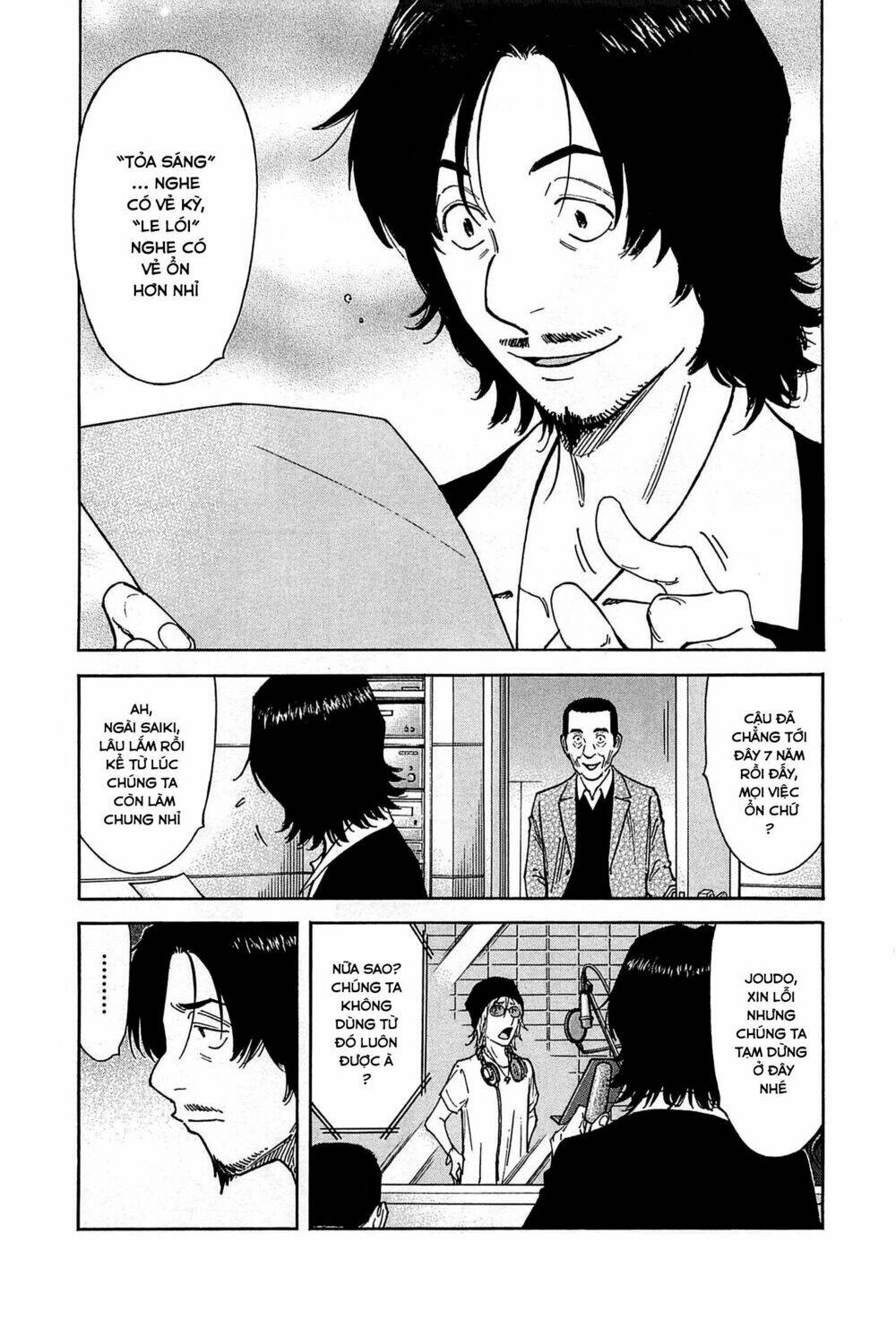 bartender chapter 154 4