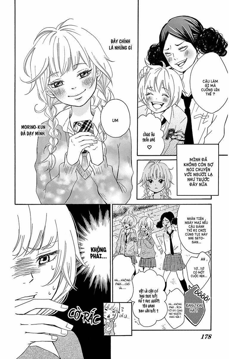 donten ni sirius chapter 3.5 4