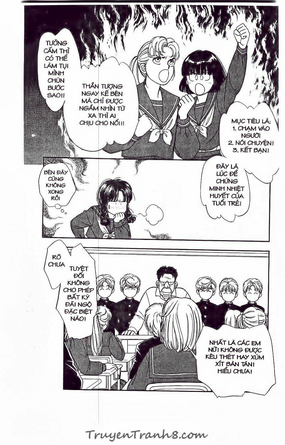 hajime là số một chapter 16 18