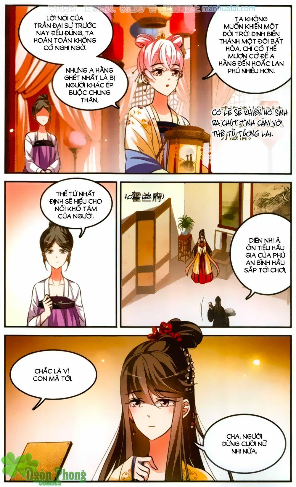 thước kiều tiên chapter 2 7