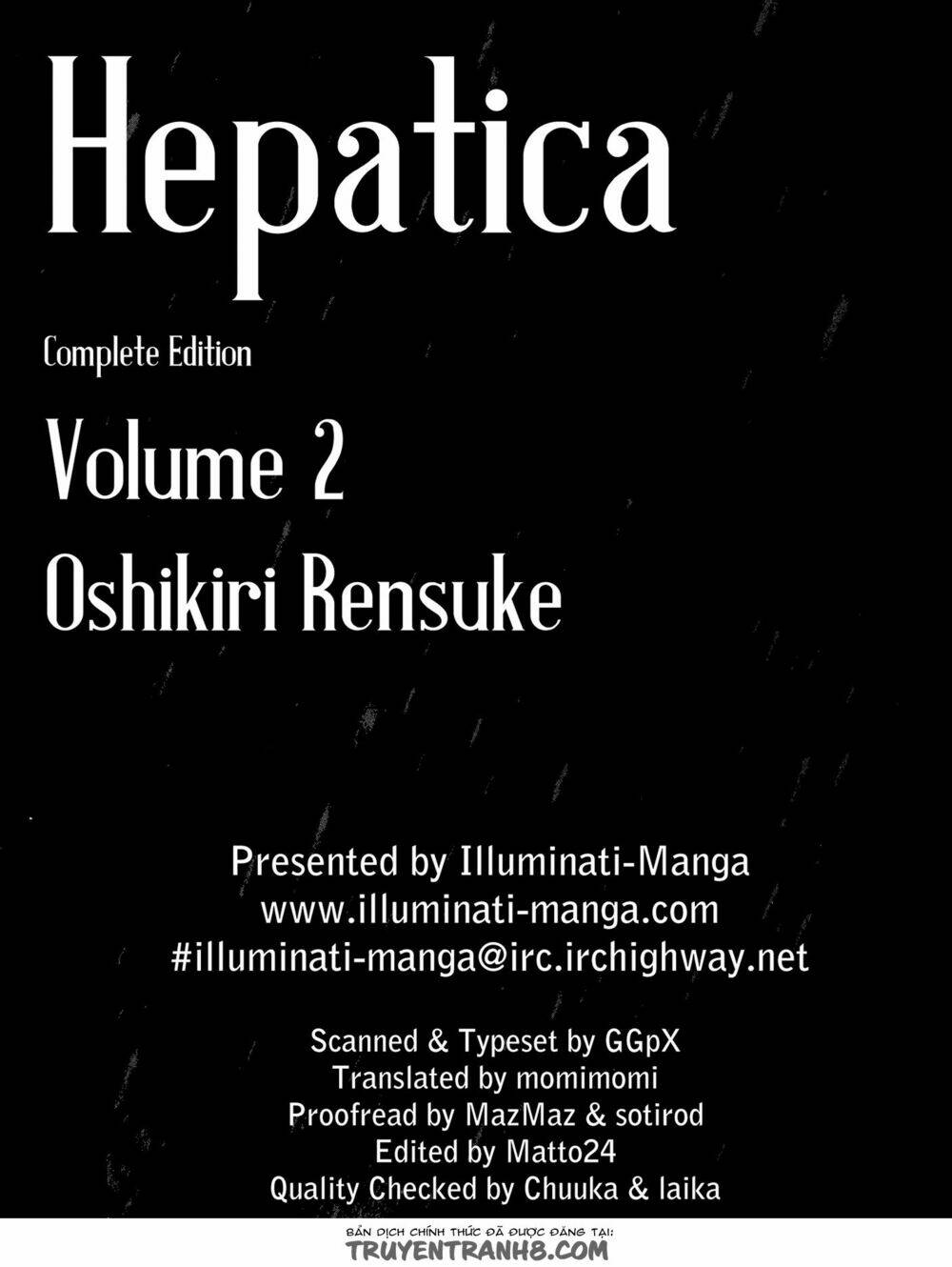 misu misou chapter 16 2