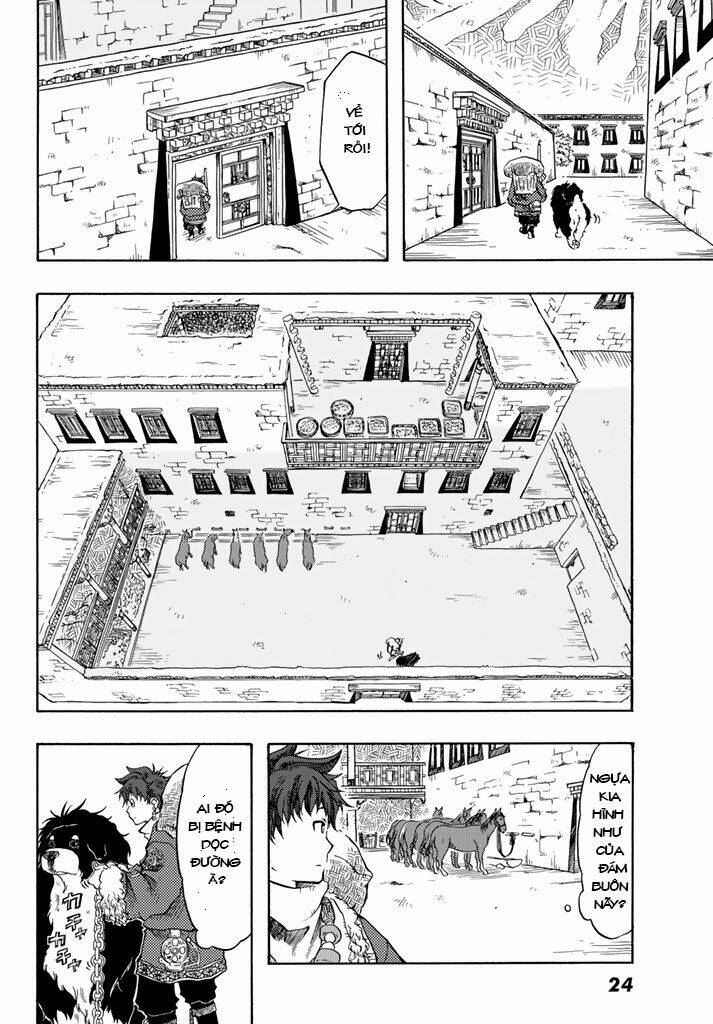 blissful land chapter 1 17