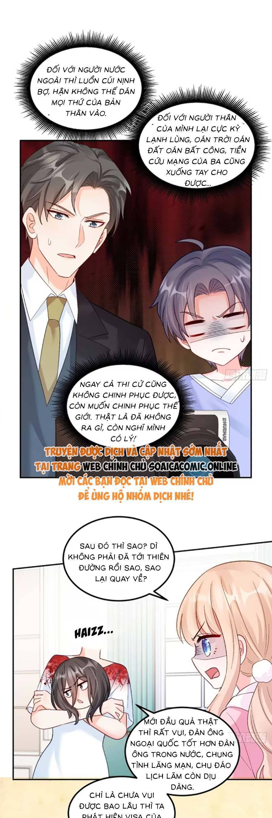 bé thóc đáng thương được tám người cậu tranh sủng chapter 60.1 4