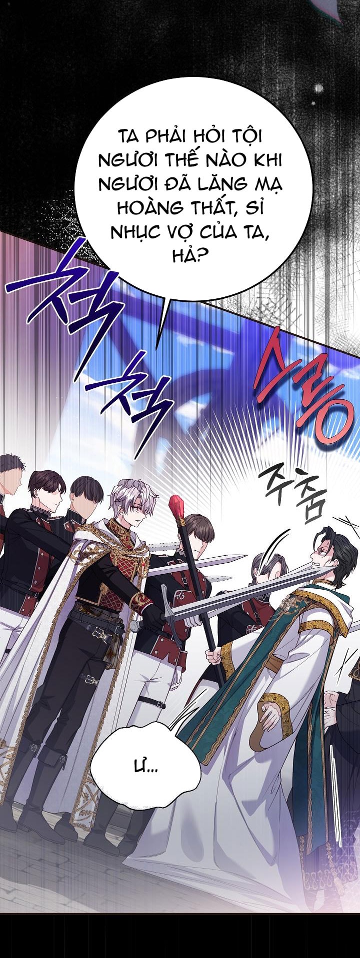 trở thành vợ thái tử quái vật chapter 111 20