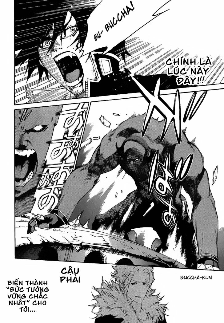 air gear chapter 258 8