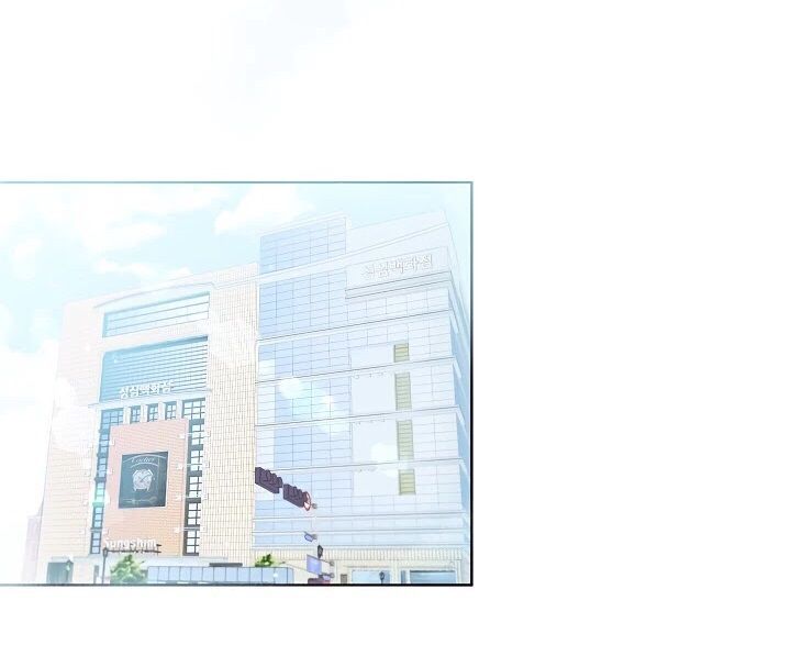 invitation of mystic messenger chapter 17 43