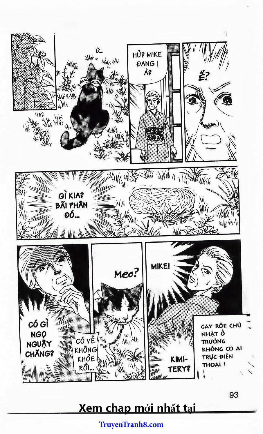 doubutsu no oishasan chapter 114 12