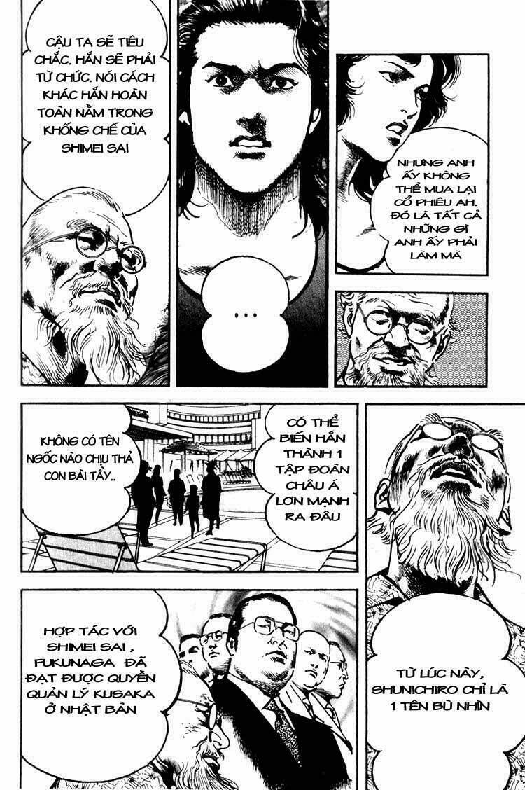 strain chapter 25 23