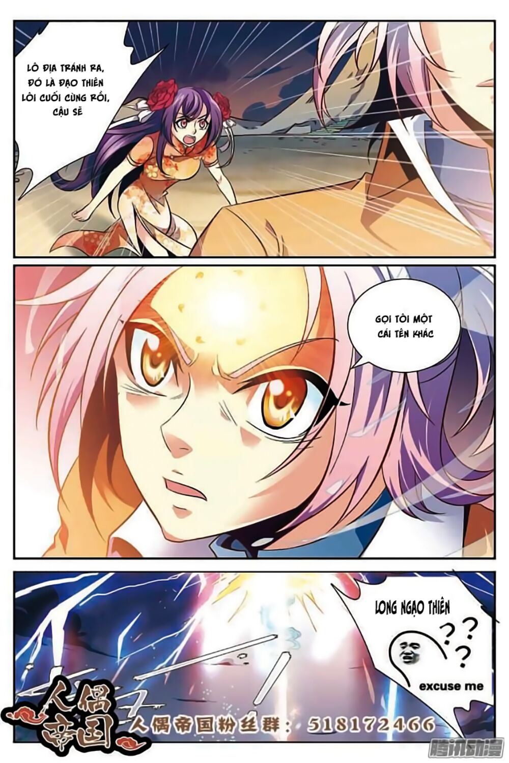 hình nhân đế quốc chapter 21 21