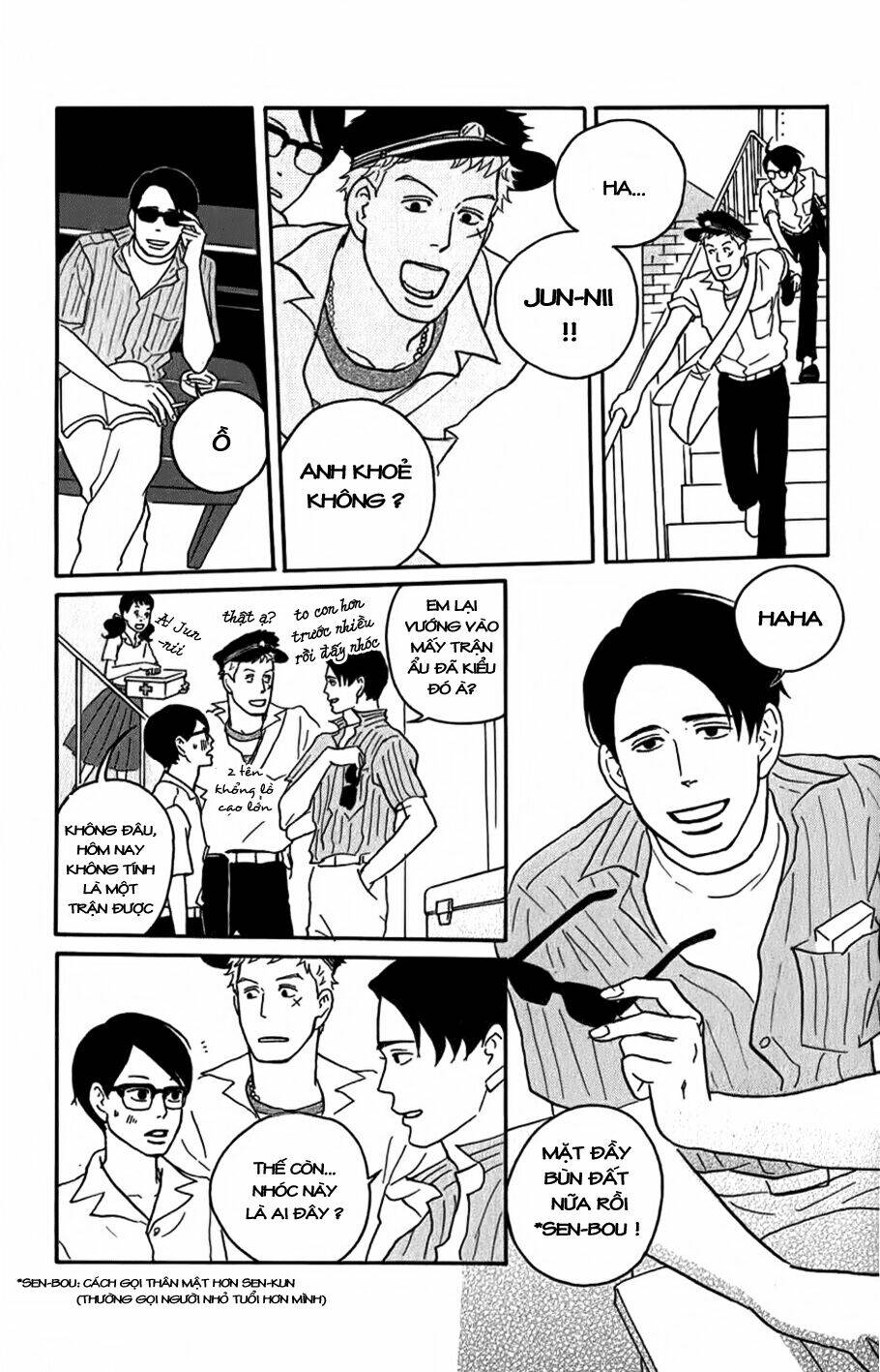 sakamichi no apollon chapter 4 23