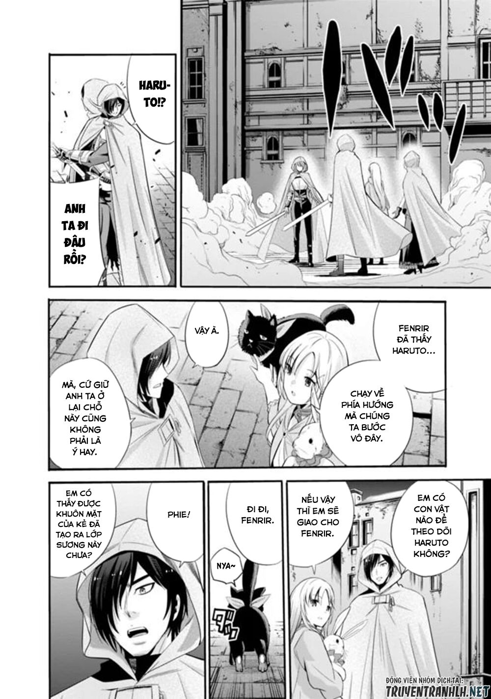 uragirareta s rank boukensha no ore wa, aisuru dorei no kanojora chapter 21 4