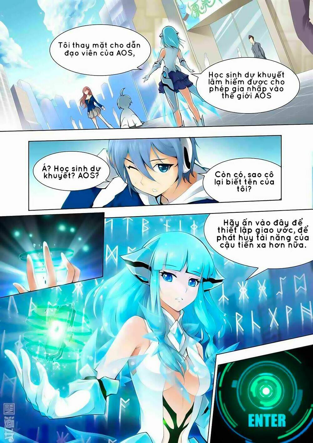 phá hiểu thế kỷ chapter 1 12