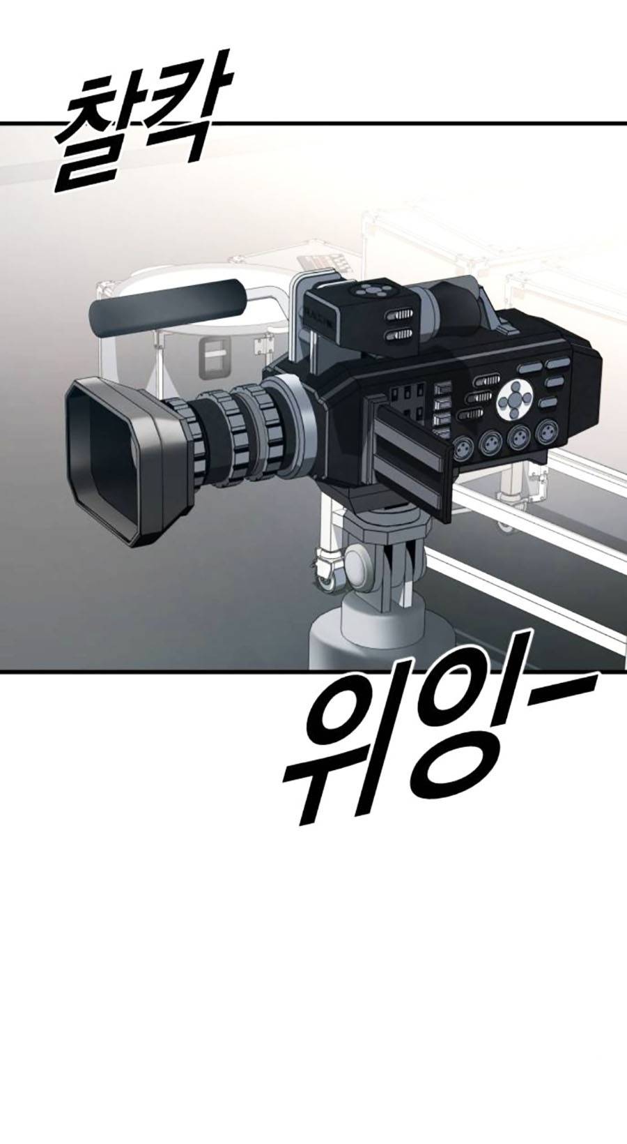 t.ộ.i p.h.ạ.m vị thành niên chapter 18 78