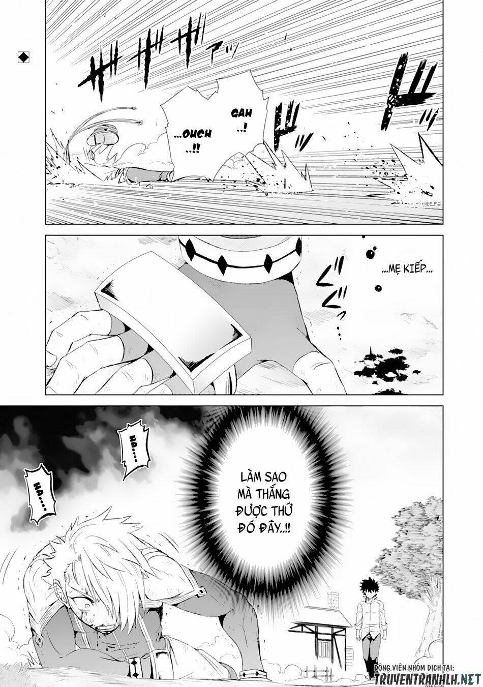 isekai de tadahitori no mamono tsukai ~ tenshoku shitara maou ni machigawa remashita chapter 10 3