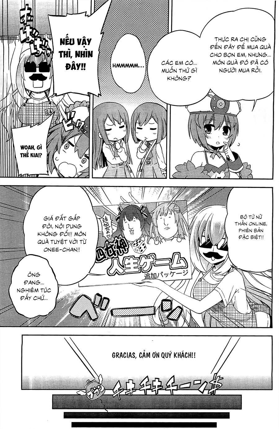 hyperdimension neptunia - hello new world chapter 6 20