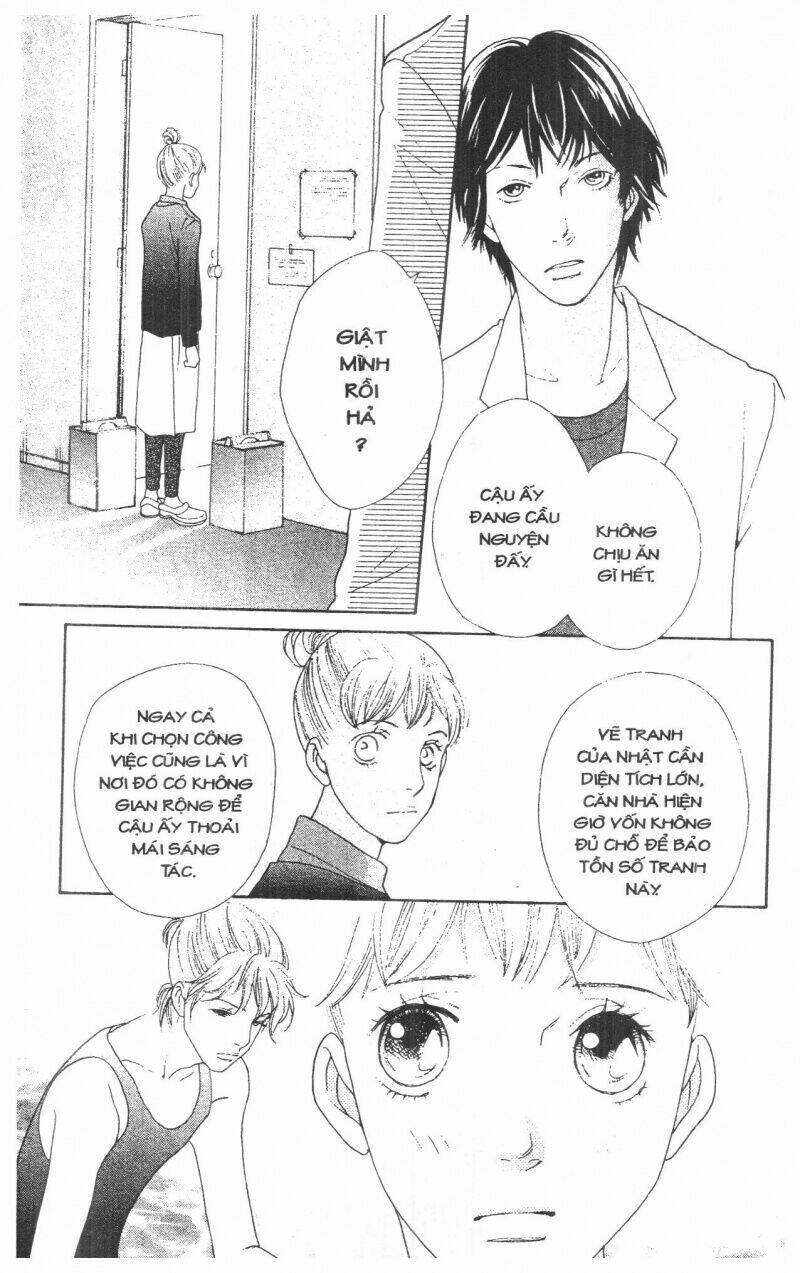 tigers and wolves chapter 1 97