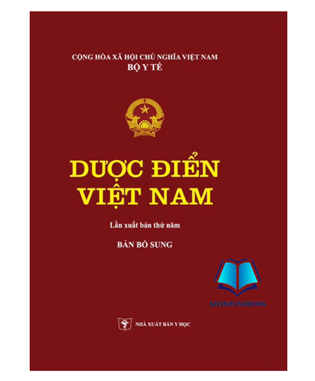 Sách - Dược điển Việt Nam V ( bản bổ sung) (Y)