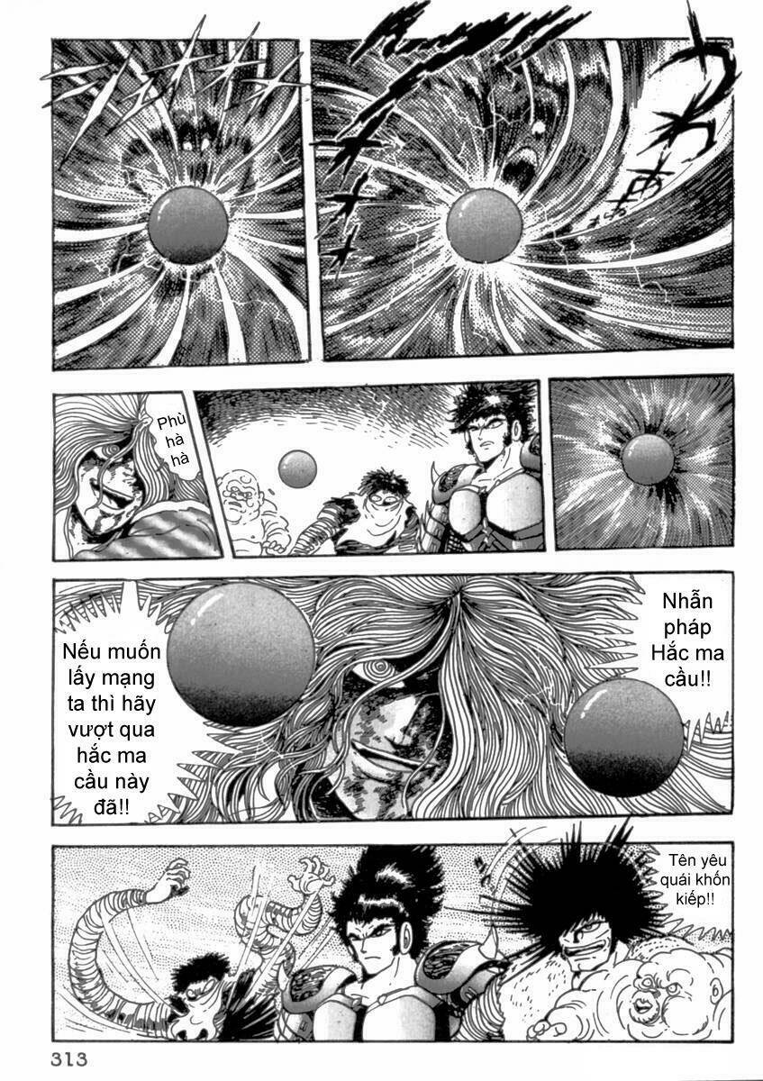 makai tenshou chapter 8 6