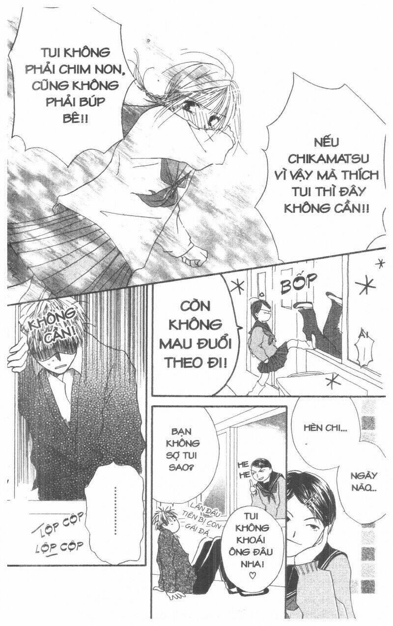 tennen paaru pinku chapter 2 153