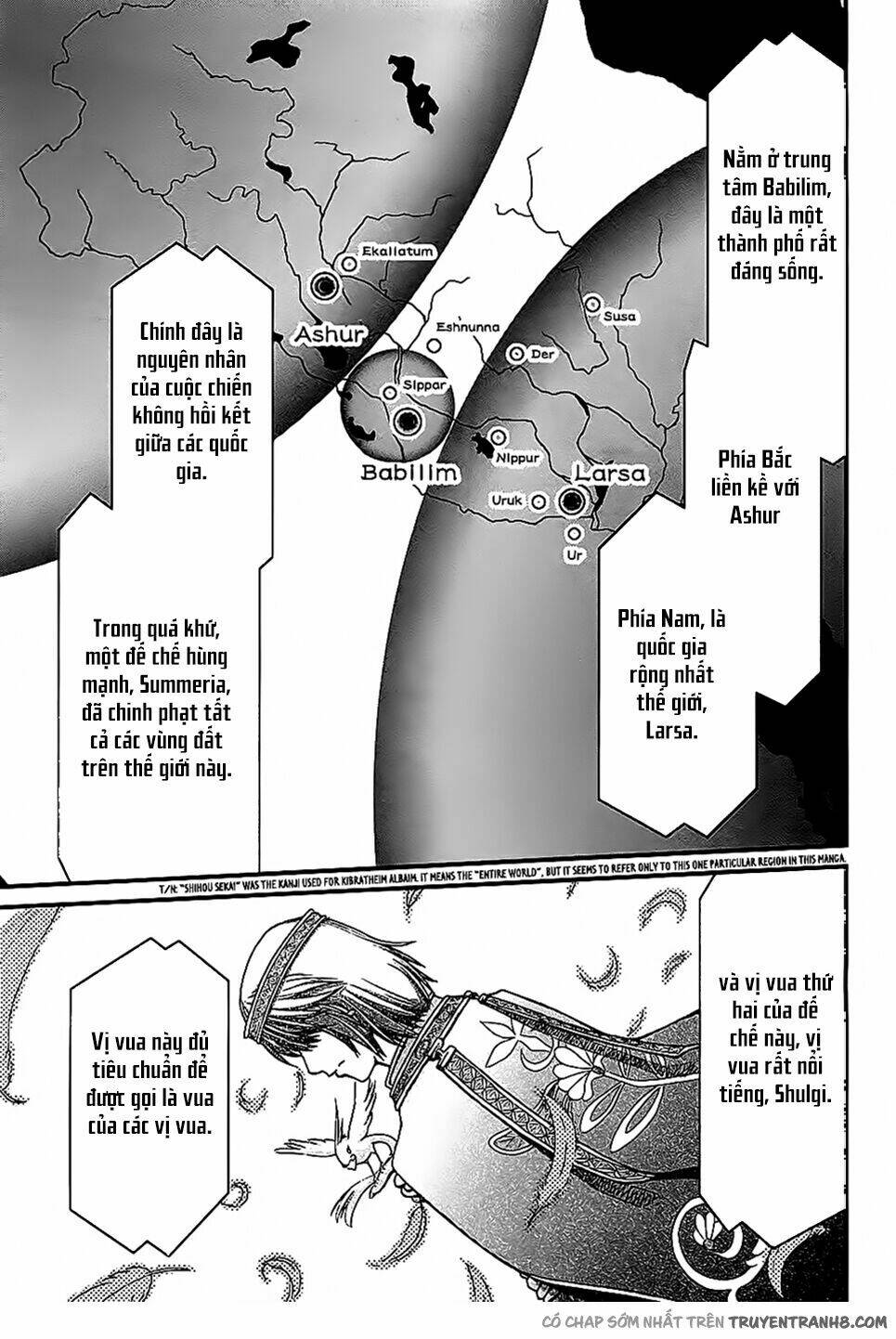 shihou sekai no ou chapter 2 8