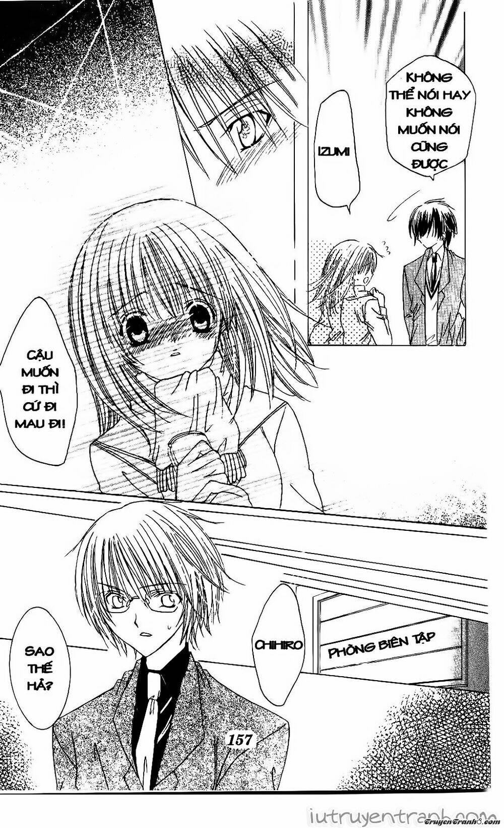 get love! chapter 33 24