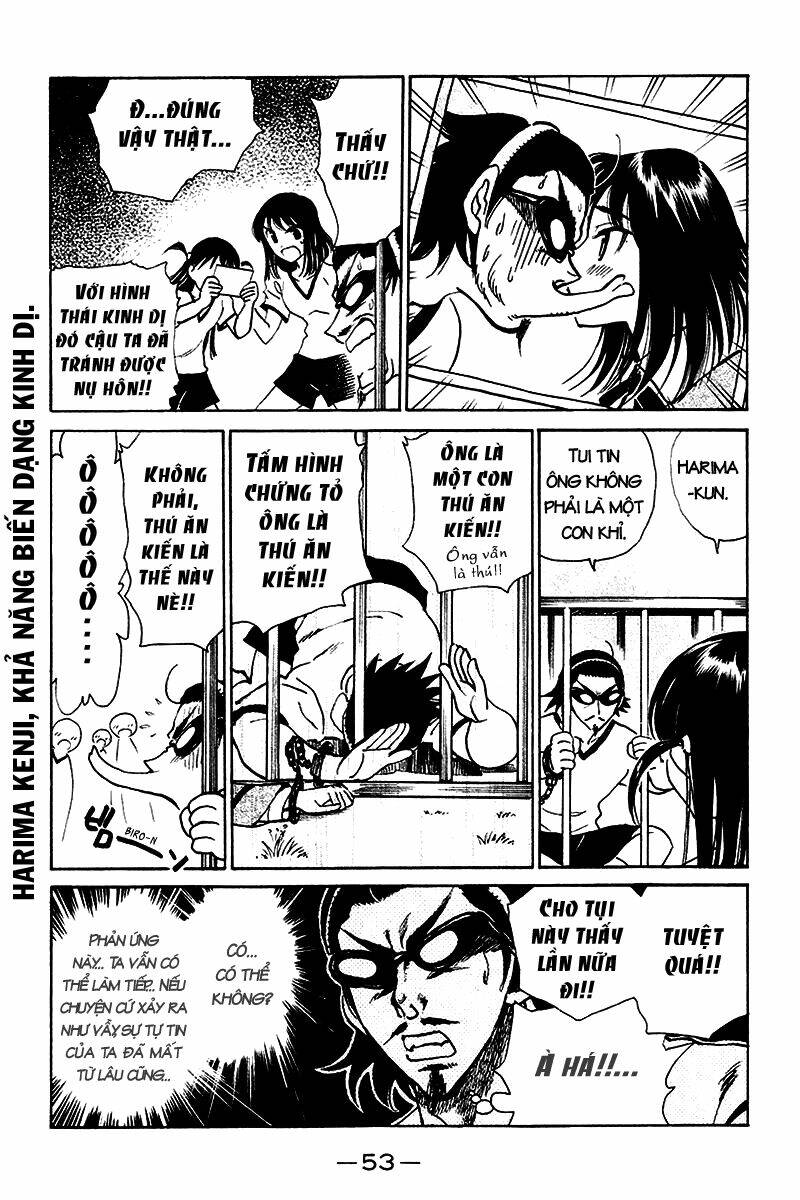 school rumble chapter 247 2