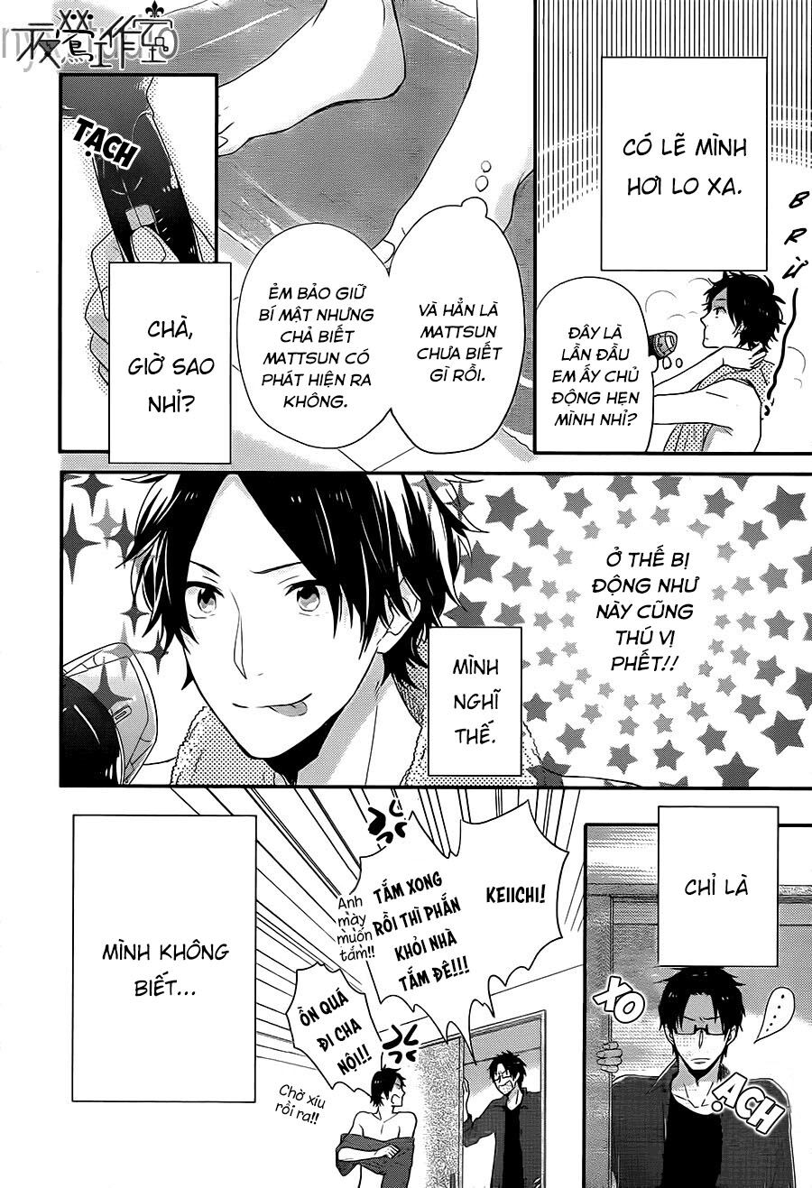 ngày cầu vồng chapter 26 4