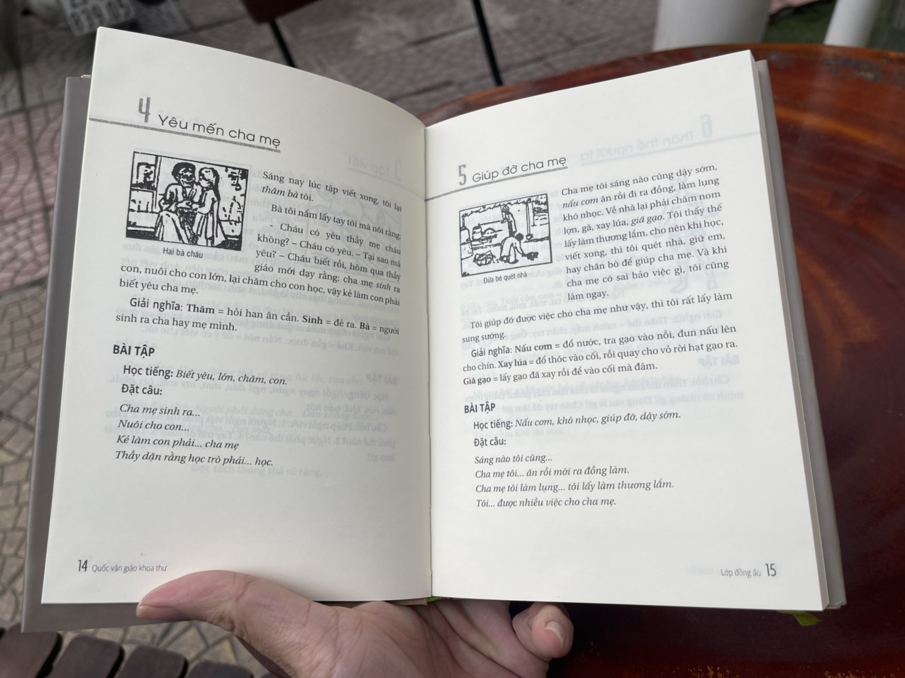 [Bìa cứng] QUỐC VĂN GIÁO KHOA THƯ (Bản In Mới) - Trần Trọng Kim, Nguyễn Văn Ngọc, Đặng Đình Phúc, Đỗ Thận biên soạn – Nxb Trẻ  – bìa mềm