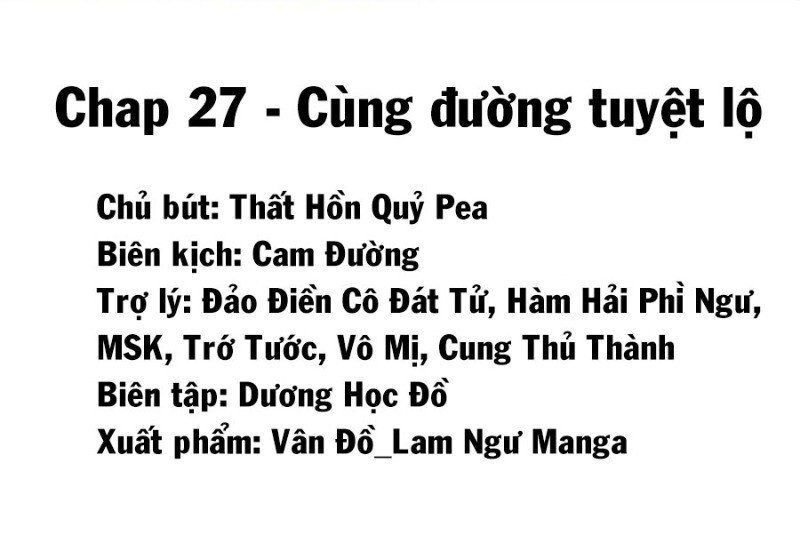 lầu trà thủy sinh mộng chapter 27 2