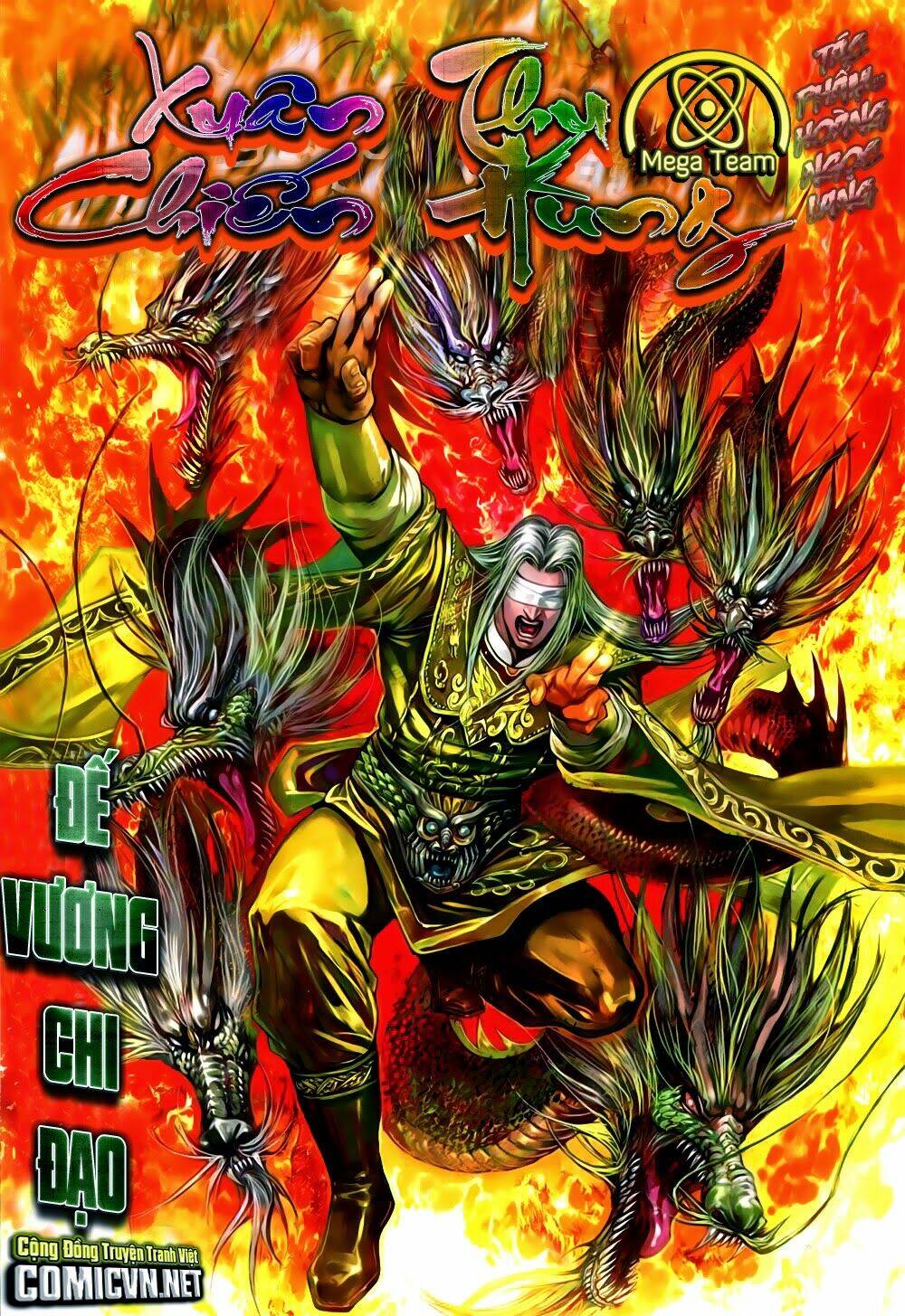 xuân thu chiến hùng chapter 230.5 1