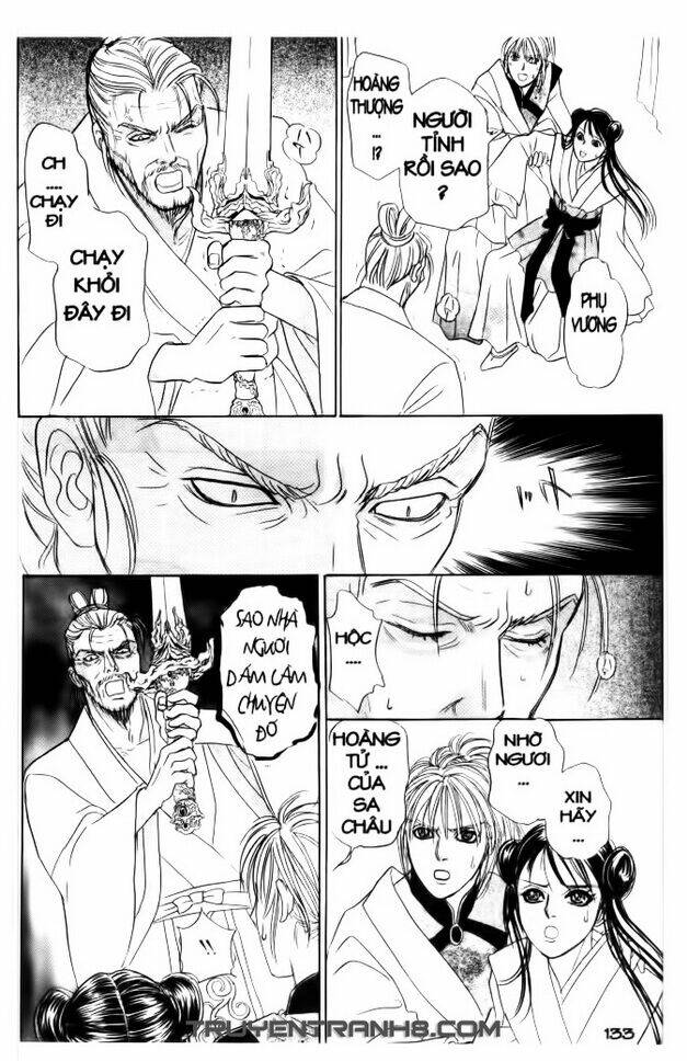 đôi cánh ỷ thiên - iten no tsubasa chapter 18 2