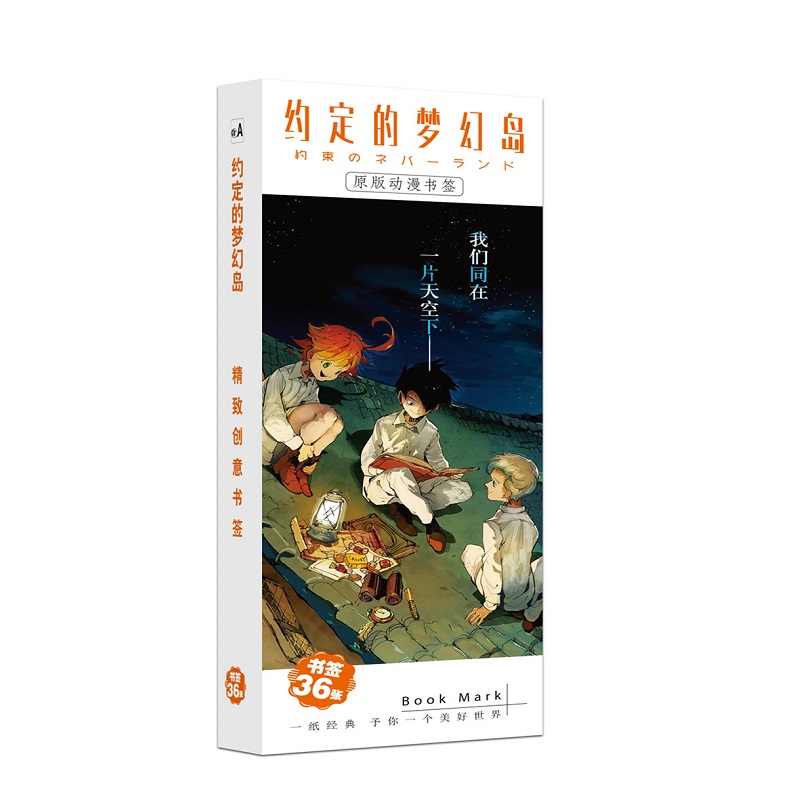 Hộp ảnh Bookmark Miền Đất Hứa The Promised Neverland kẹp sách tiện lợi 36 tấm đánh dấu trang tiện lợi