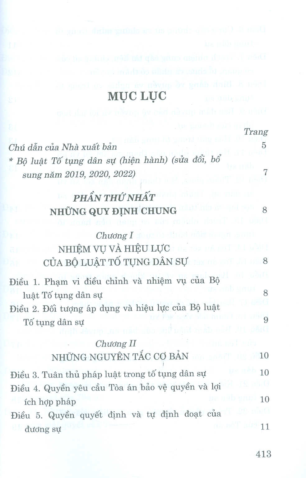 Bộ Luật Tố Tụng Dân Sự (Hiện Hành) (Sửa Đổi, Bổ Sung Năm 2019, 2020, 2022) - In lần thứ nhất năm 2023