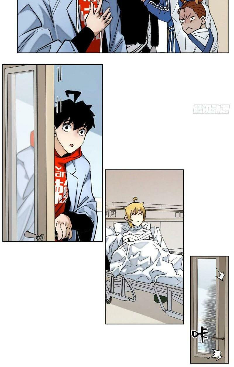 minh nhật chi kiếp chapter 55 15