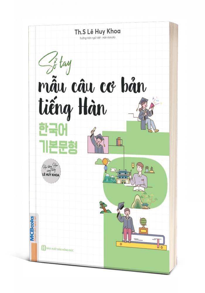 Sách - Sổ Tay Mẫu Câu Cơ Bản Tiếng Hàn - 한국어 기본문형