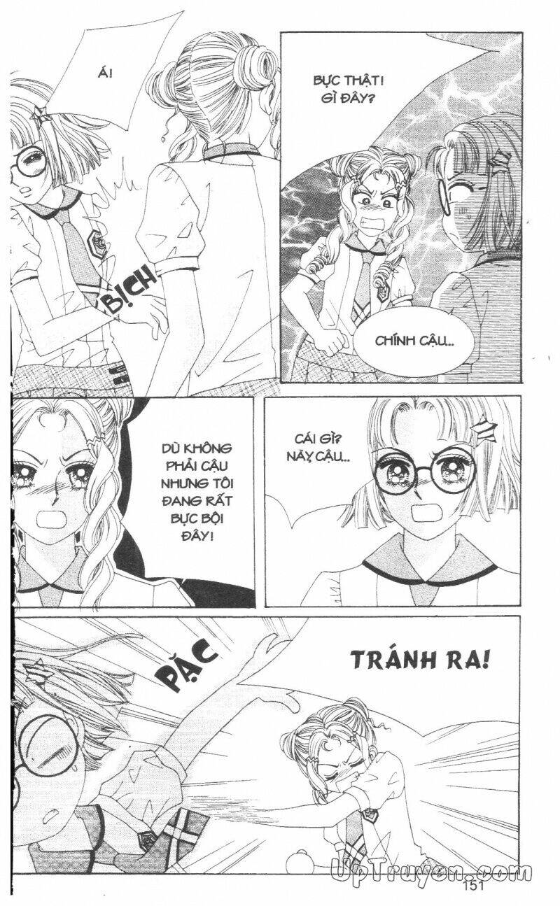 don't cheat on me! chapter 1 152