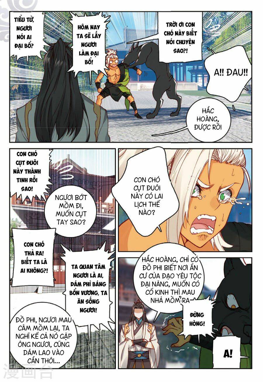 già thiên chapter 102 7