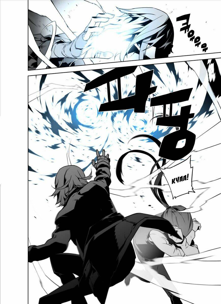 phantasmal tale under the moonlight manhwa chapter 13 6