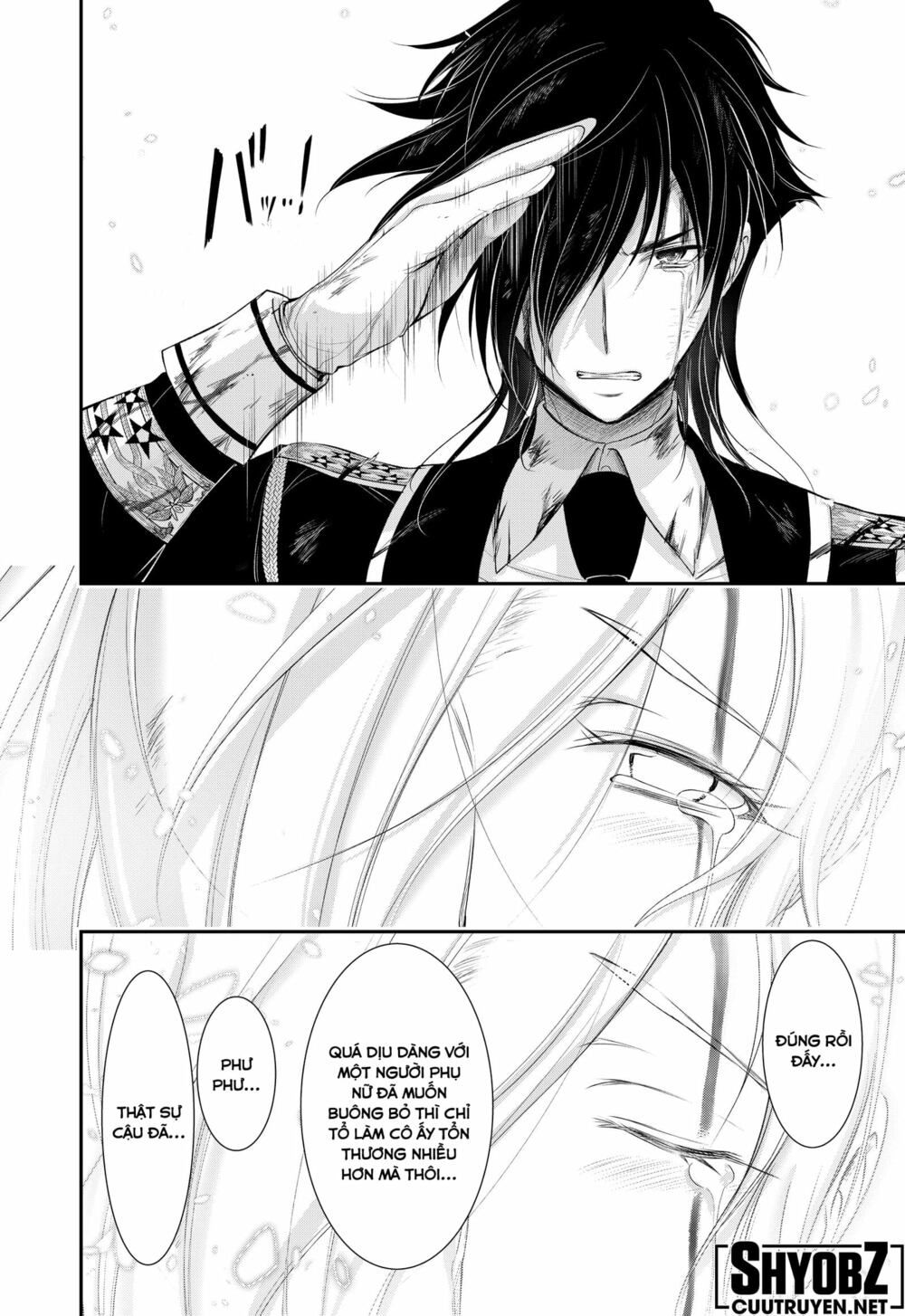 kích trụy vương huyền thoại chapter 78 30