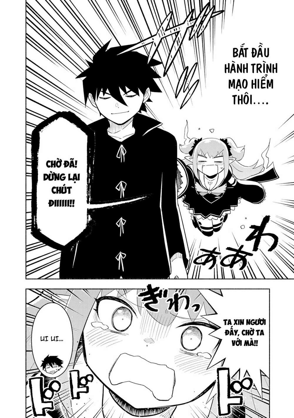 thế giới chỉ mình tôi level up chapter 4 29