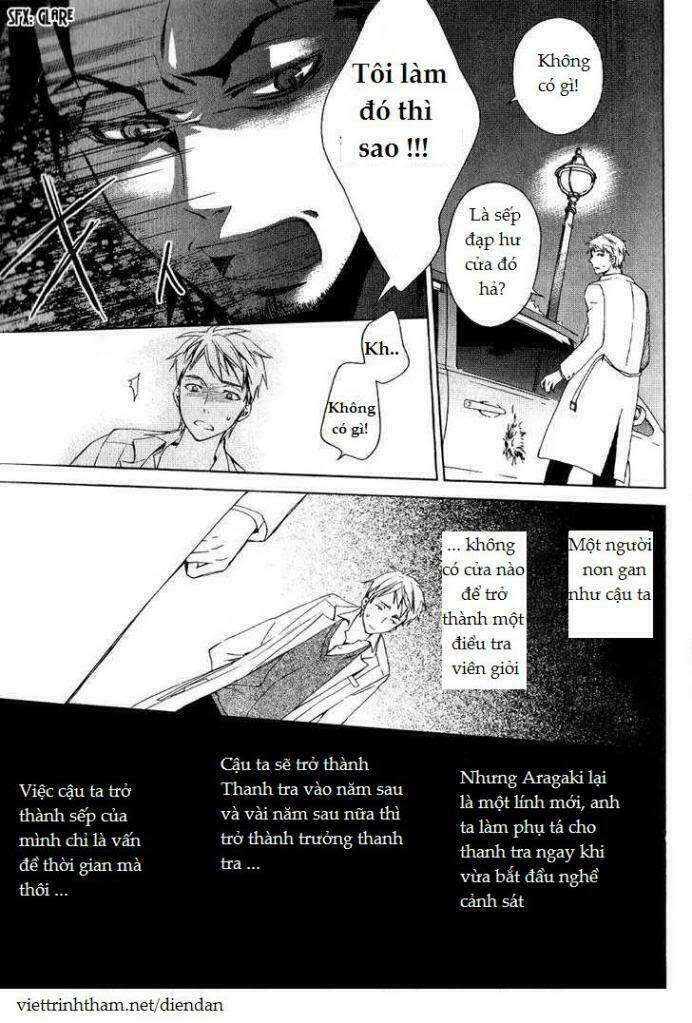 the conductor chapter 1 91