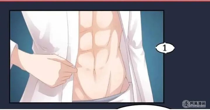 vợ quỷ trốn thoát chapter 8 17